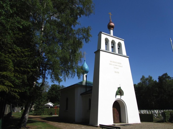 Chapelle et clocher orthodoxes de Saint-Hilaire-le-Grand